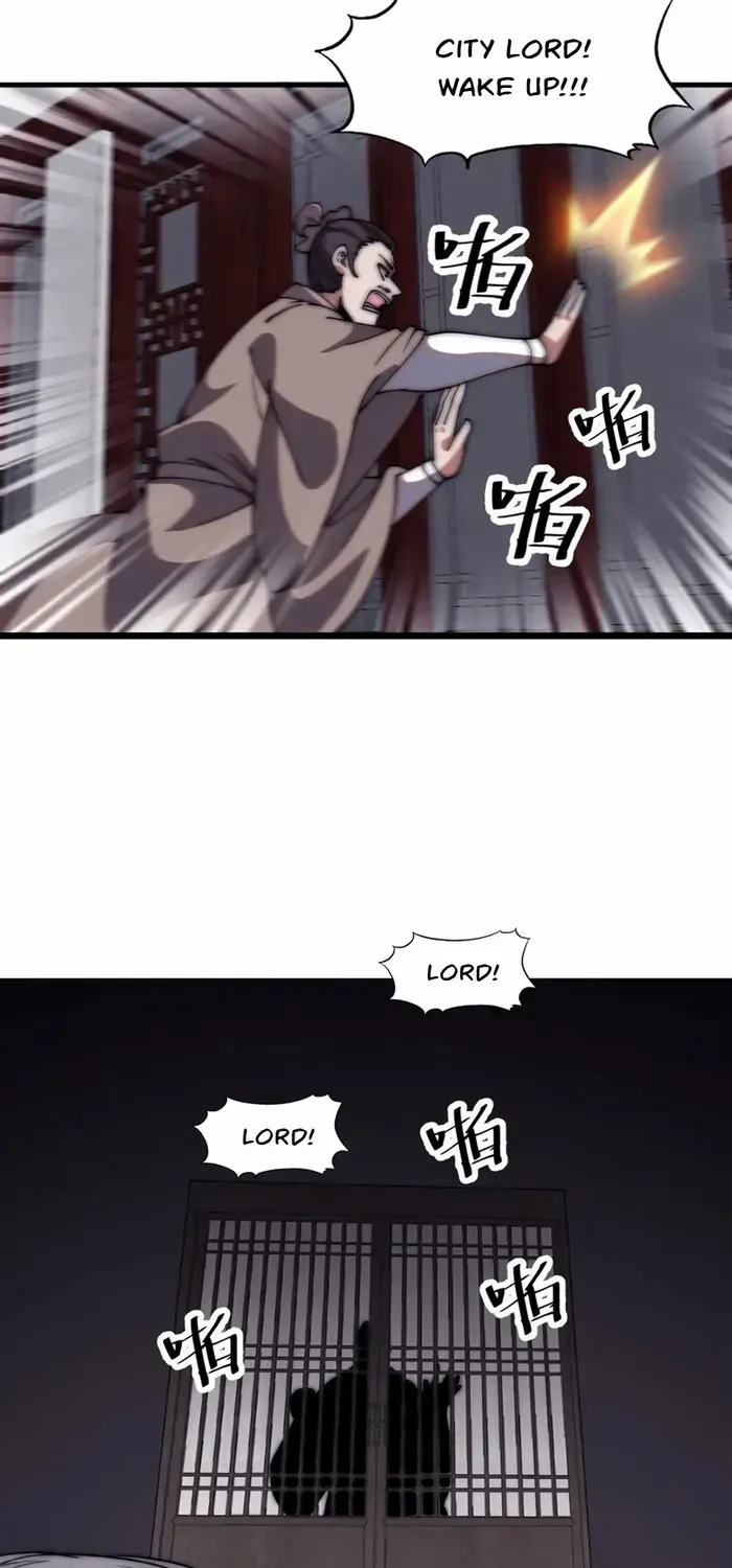 Read Start A Mountain chapter 624 image 30 on Lezhin