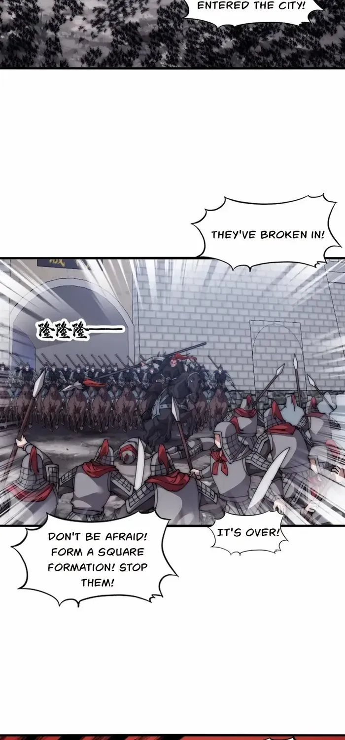 Read Start A Mountain chapter 624 image 33 on Lezhin