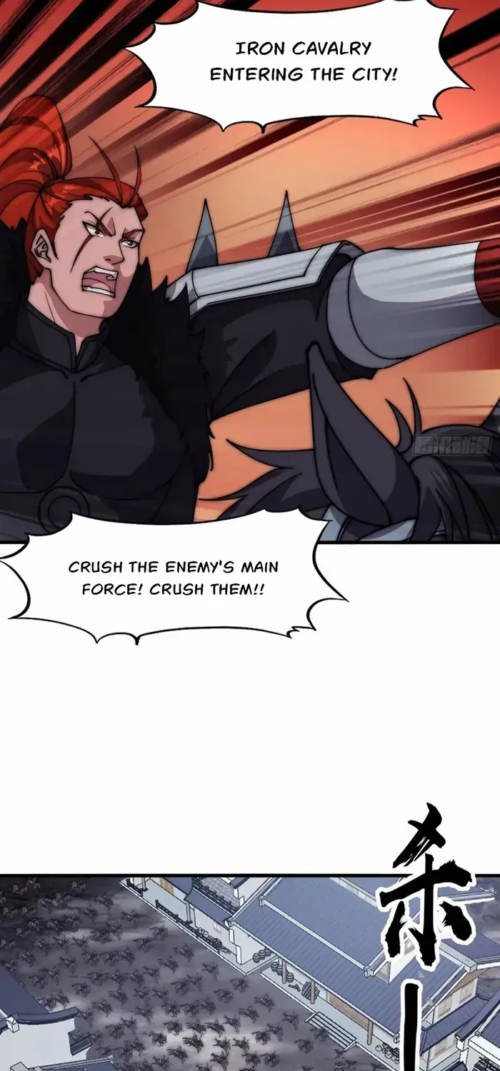 Read Start A Mountain chapter 624 image 34 on Lezhin