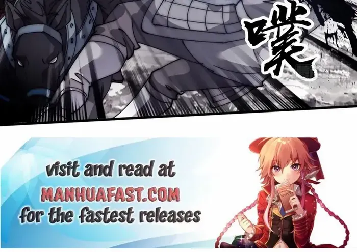 Read Start A Mountain chapter 624 image 39 on Lezhin