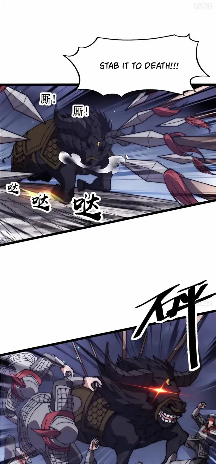 Read Start A Mountain chapter 624 image 5 on Lezhin