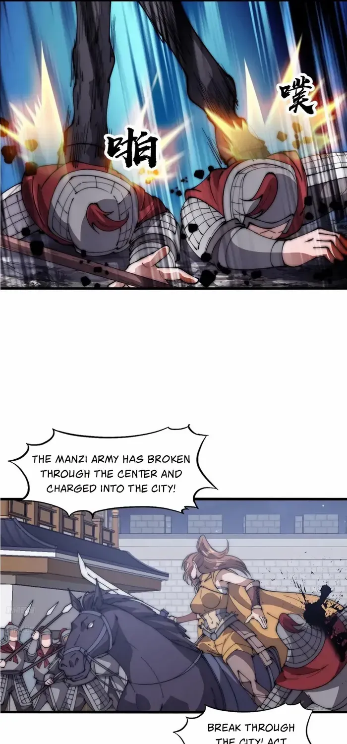 Read Start A Mountain chapter 625 image 5 on Lezhin