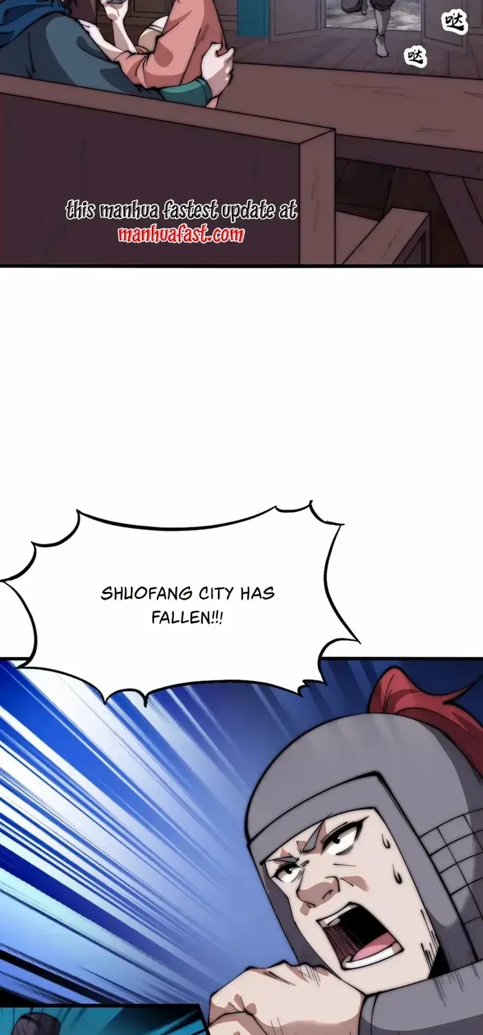 Read Start A Mountain chapter 626 image 15 on Lezhin