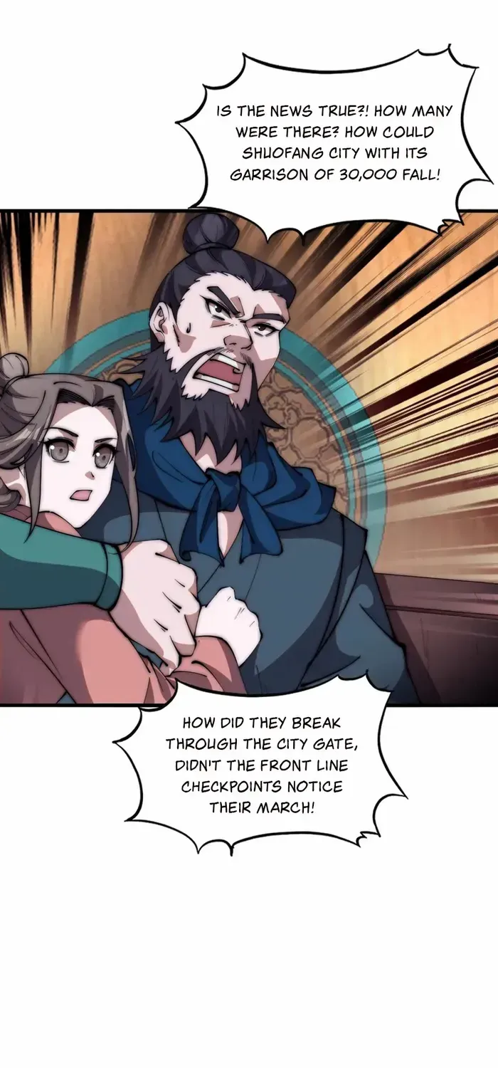Read Start A Mountain chapter 626 image 17 on Lezhin