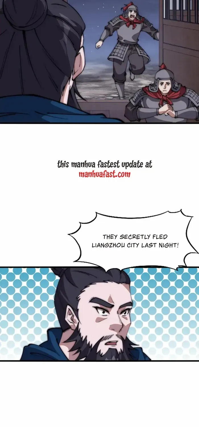 Read Start A Mountain chapter 626 image 20 on Lezhin