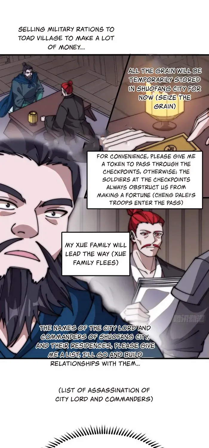 Read Start A Mountain chapter 626 image 21 on Lezhin