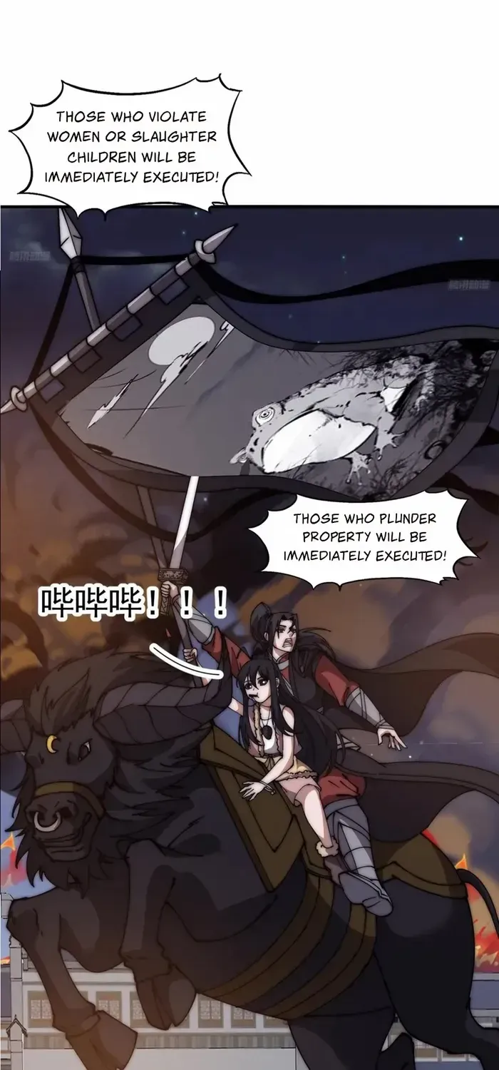 Read Start A Mountain chapter 626 image 3 on Lezhin