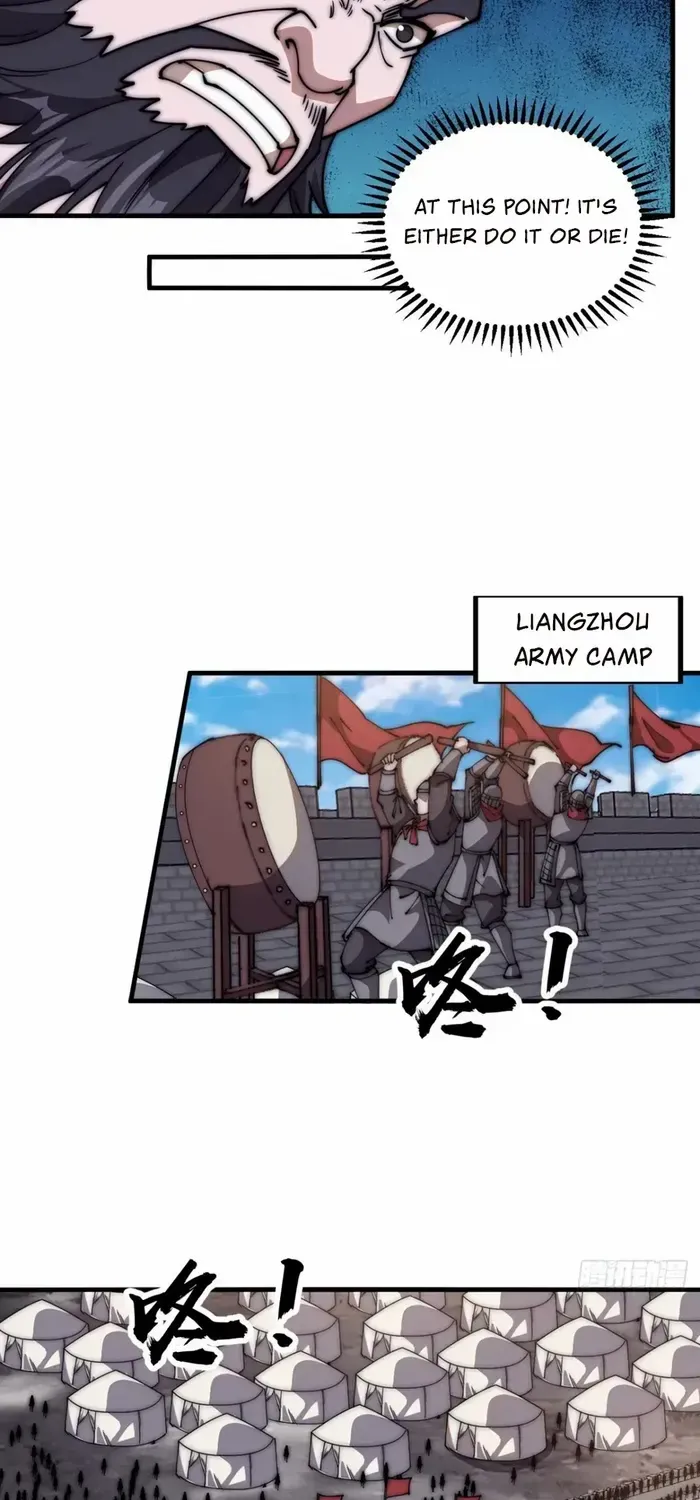 Read Start A Mountain chapter 626 image 32 on Lezhin