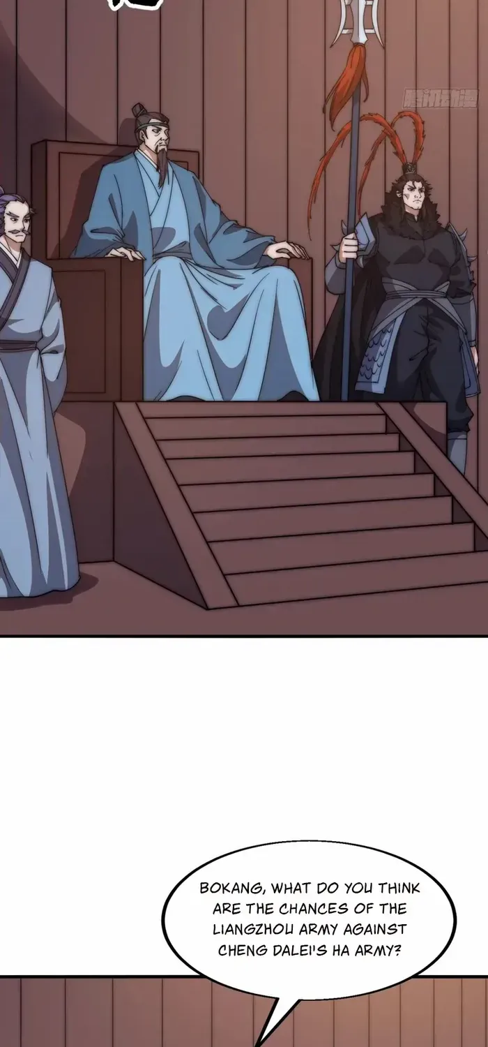 Read Start A Mountain chapter 626 image 34 on Lezhin