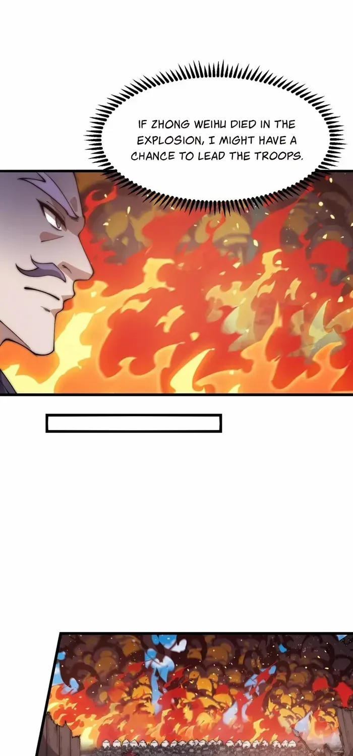 Read Start A Mountain chapter 627 image 17 on Lezhin