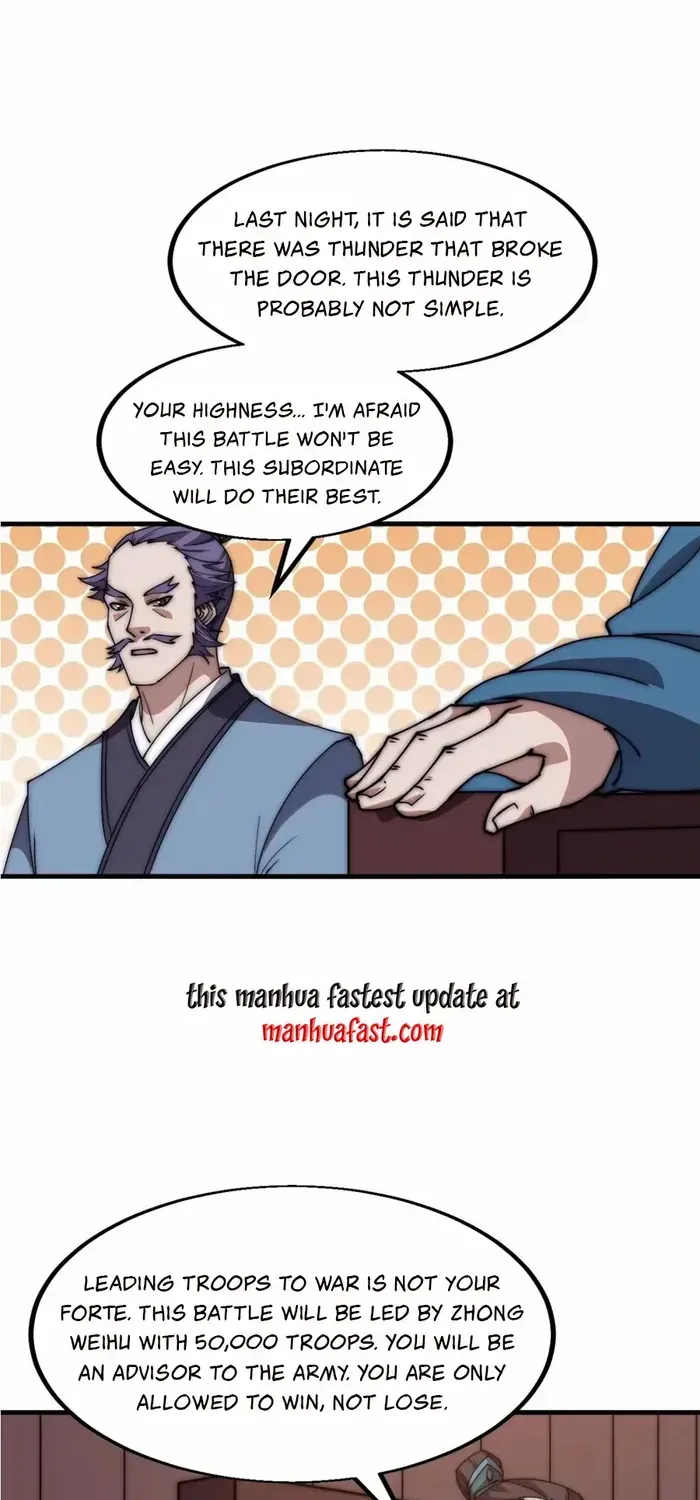 Read Start A Mountain chapter 627 image 2 on Lezhin