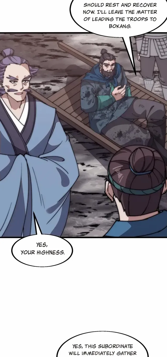 Read Start A Mountain chapter 627 image 24 on Lezhin