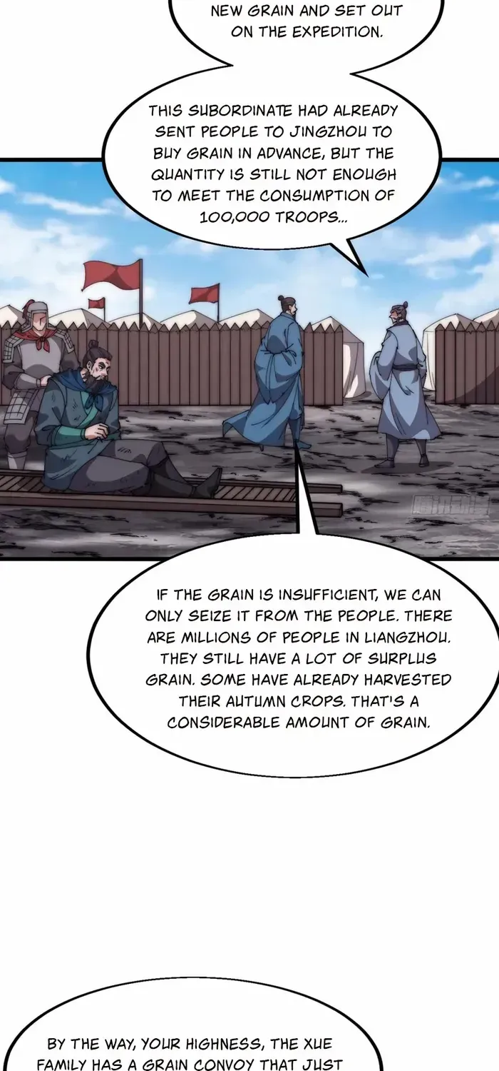 Read Start A Mountain chapter 627 image 25 on Lezhin