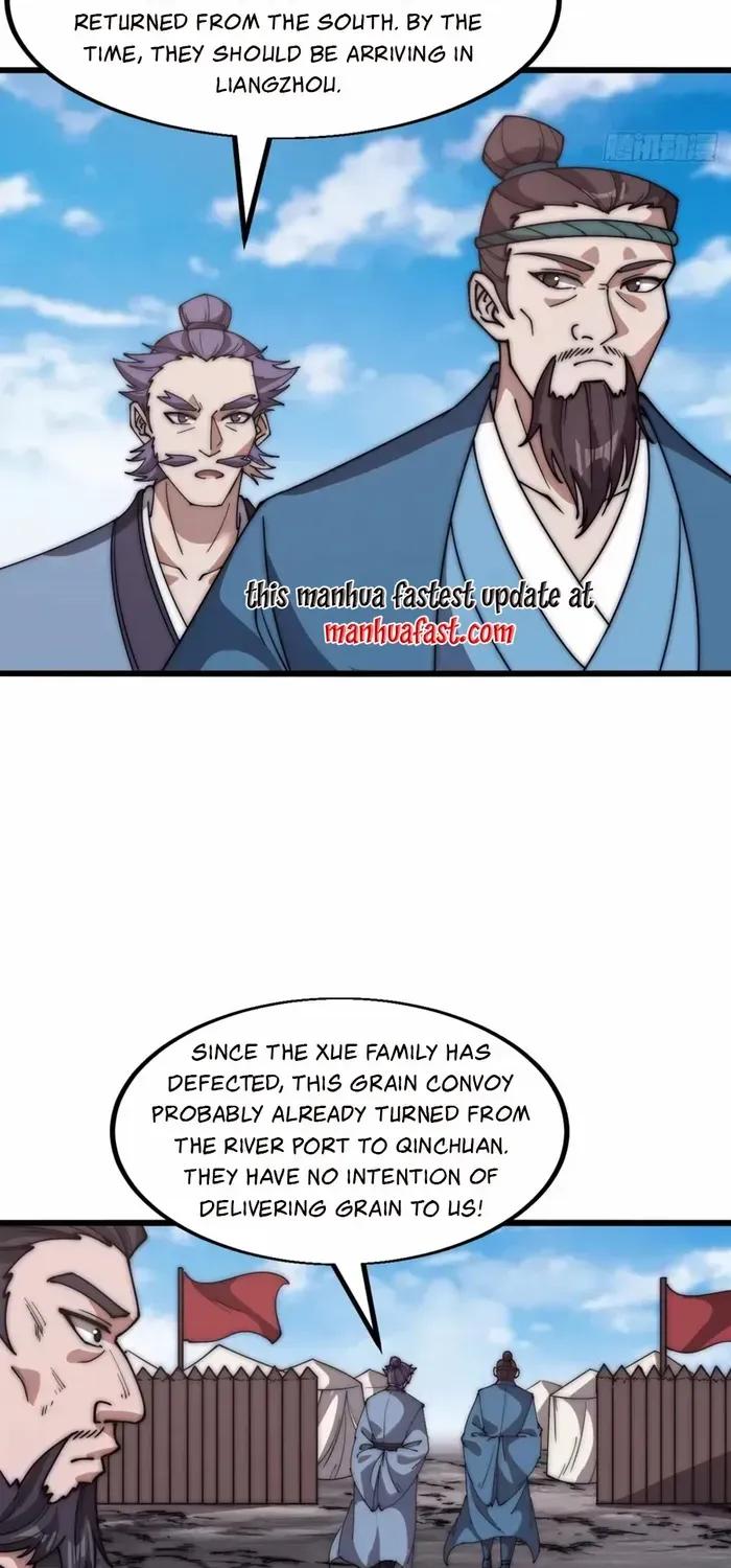 Read Start A Mountain chapter 627 image 26 on Lezhin