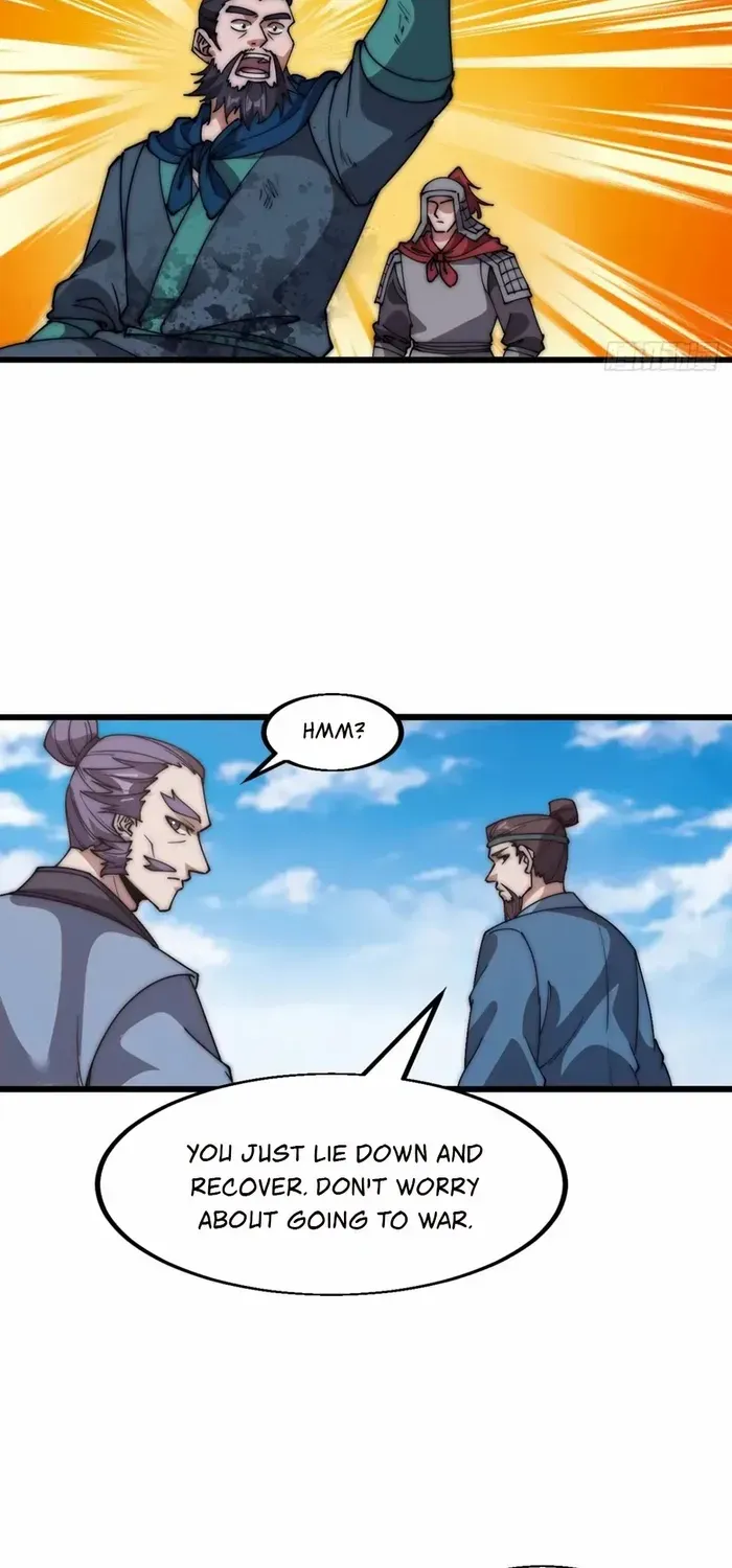 Read Start A Mountain chapter 627 image 29 on Lezhin
