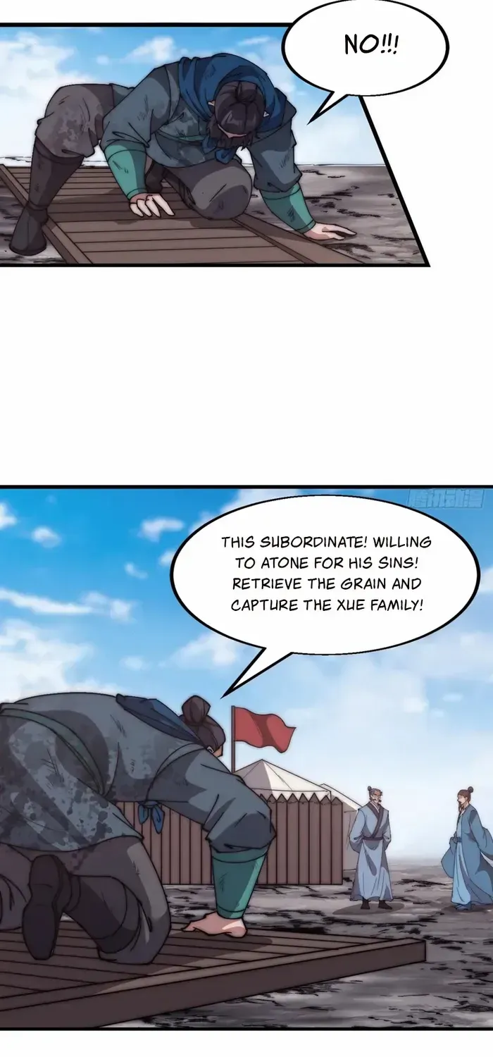 Read Start A Mountain chapter 627 image 30 on Lezhin