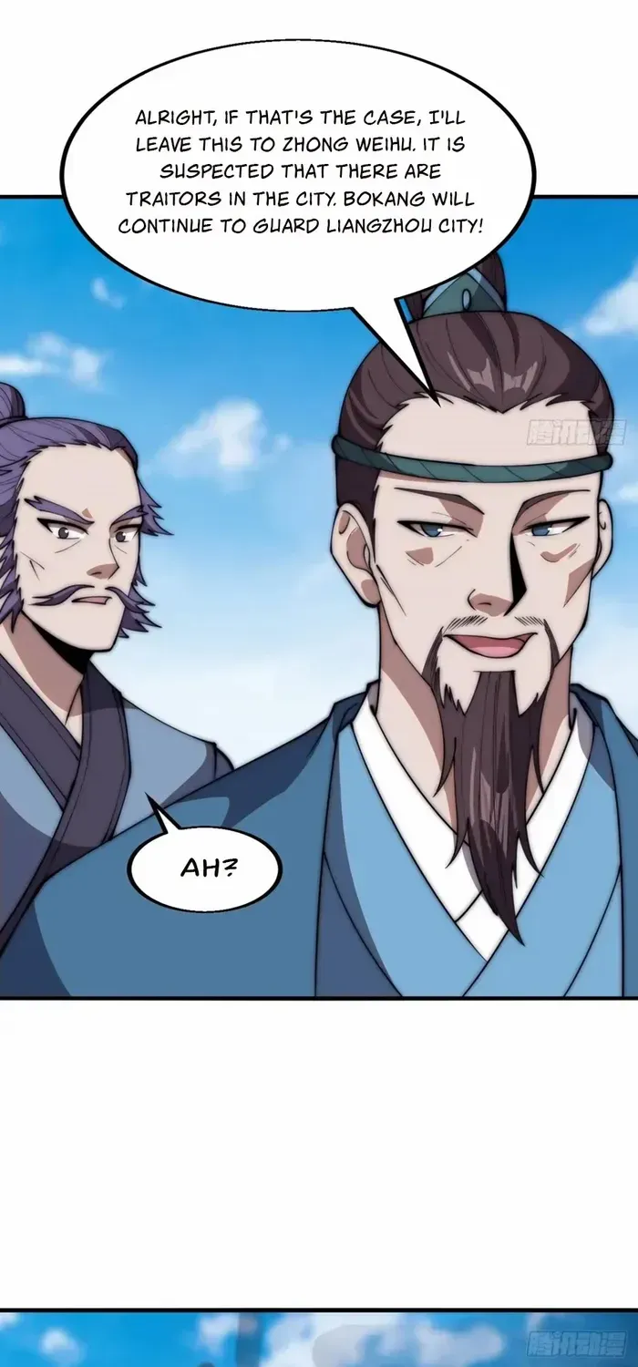Read Start A Mountain chapter 627 image 33 on Lezhin