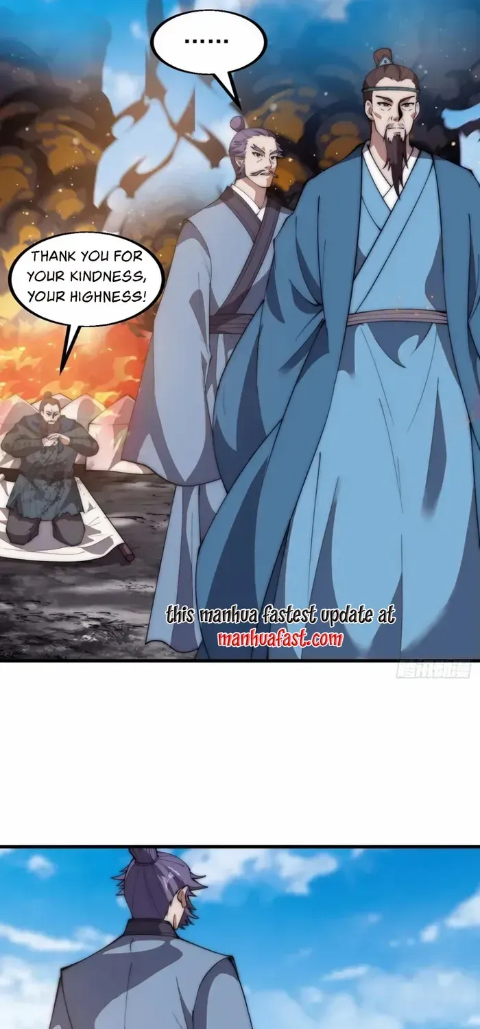 Read Start A Mountain chapter 627 image 34 on Lezhin