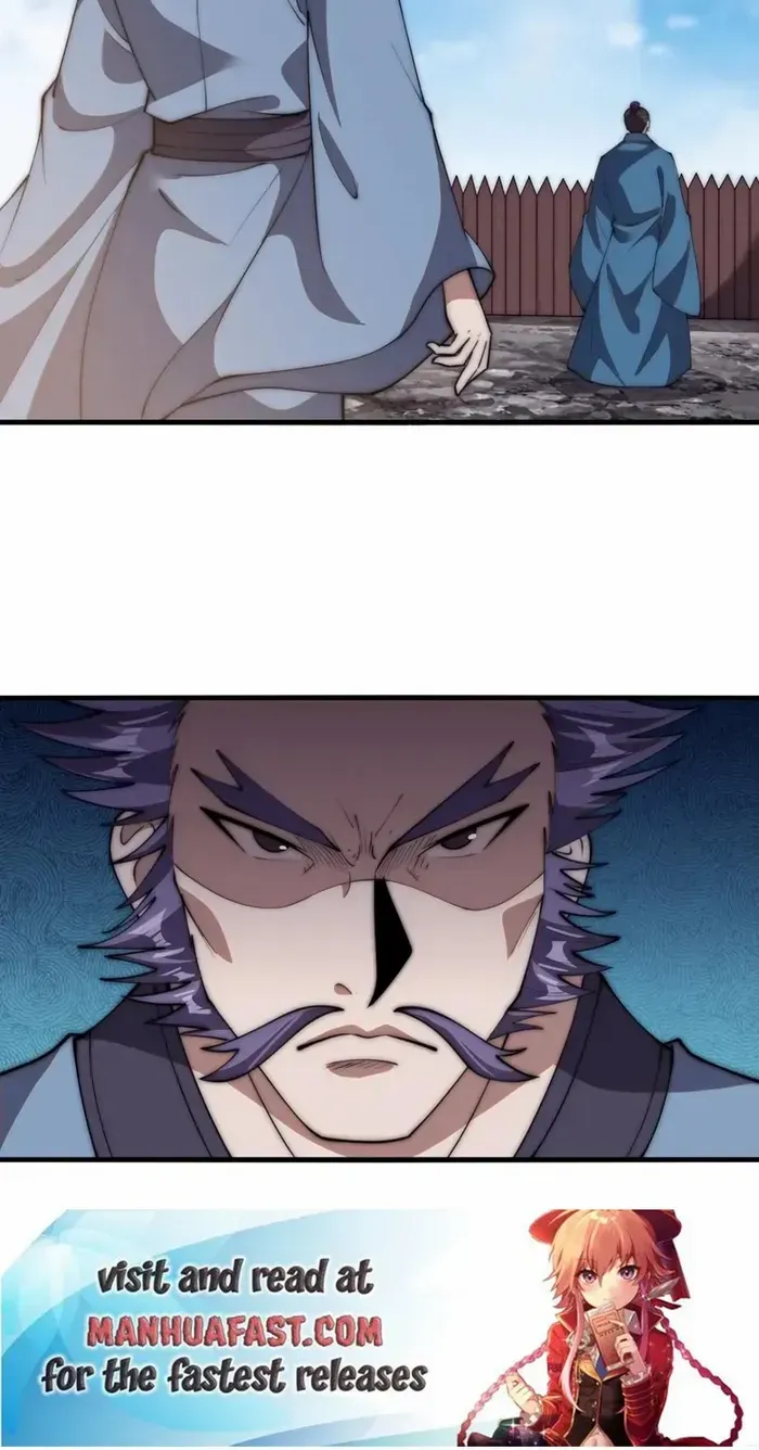 Read Start A Mountain chapter 627 image 35 on Lezhin