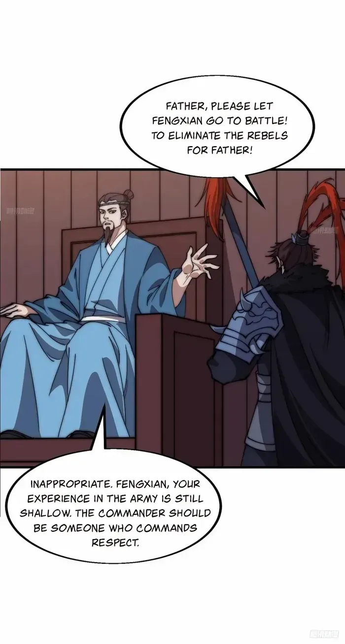 Read Start A Mountain chapter 627 image 4 on Lezhin