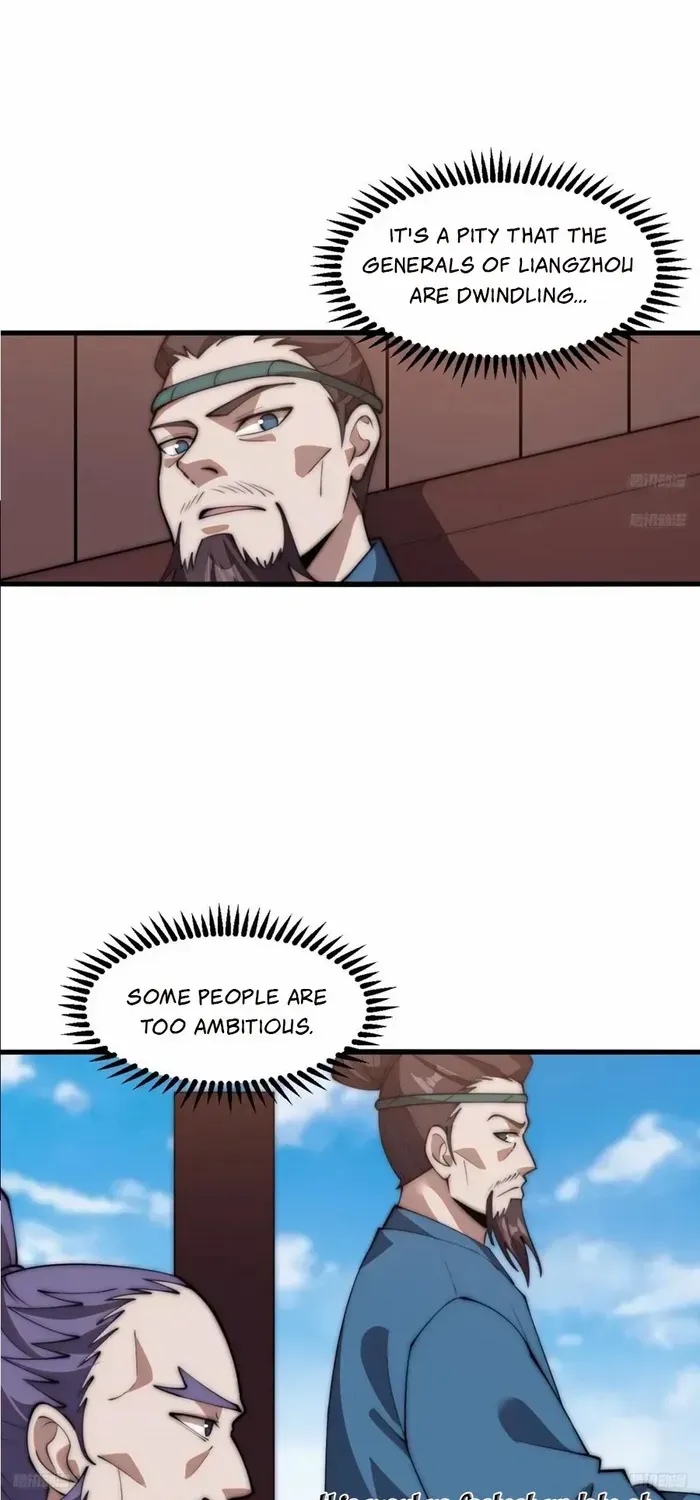 Read Start A Mountain chapter 627 image 6 on Lezhin