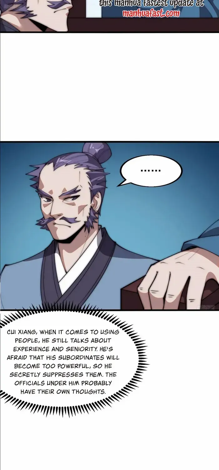 Read Start A Mountain chapter 627 image 7 on Lezhin