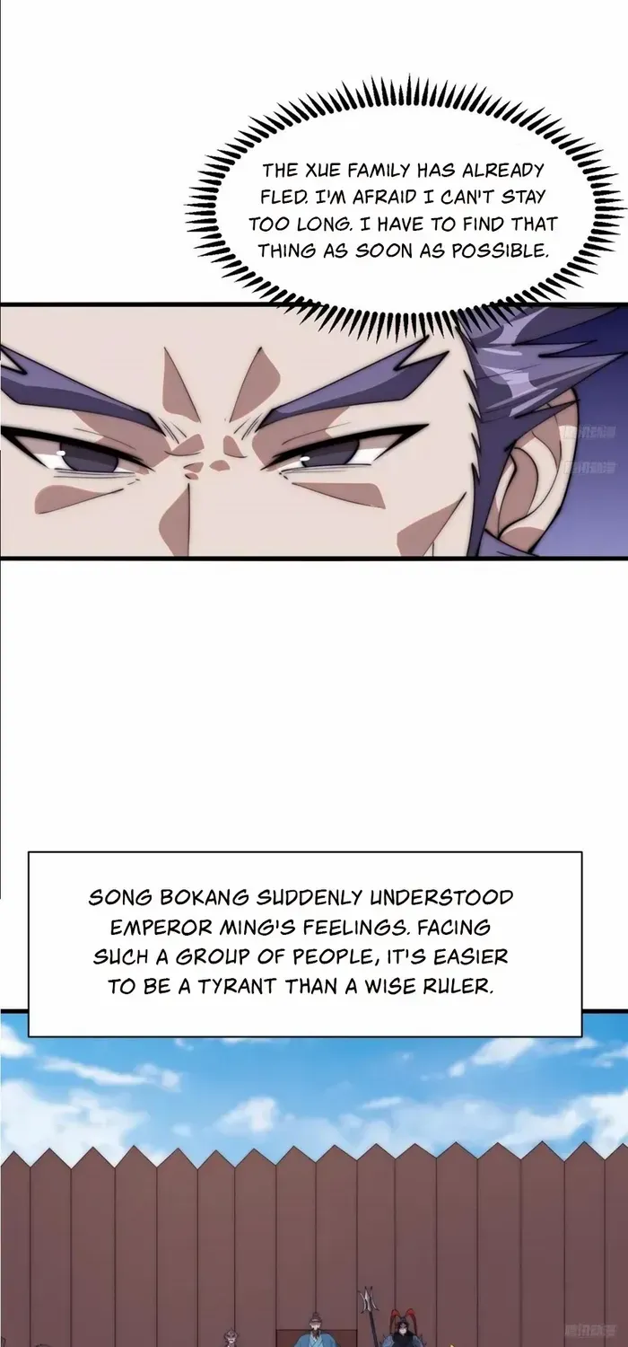 Read Start A Mountain chapter 627 image 8 on Lezhin