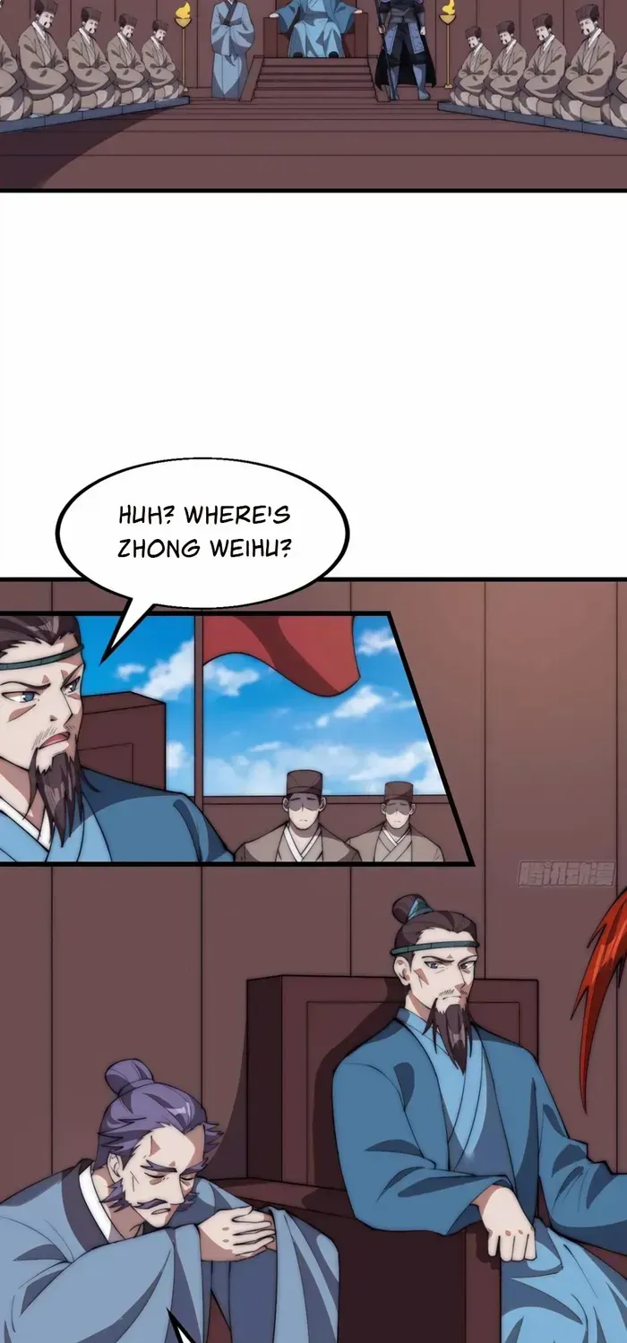 Read Start A Mountain chapter 627 image 9 on Lezhin