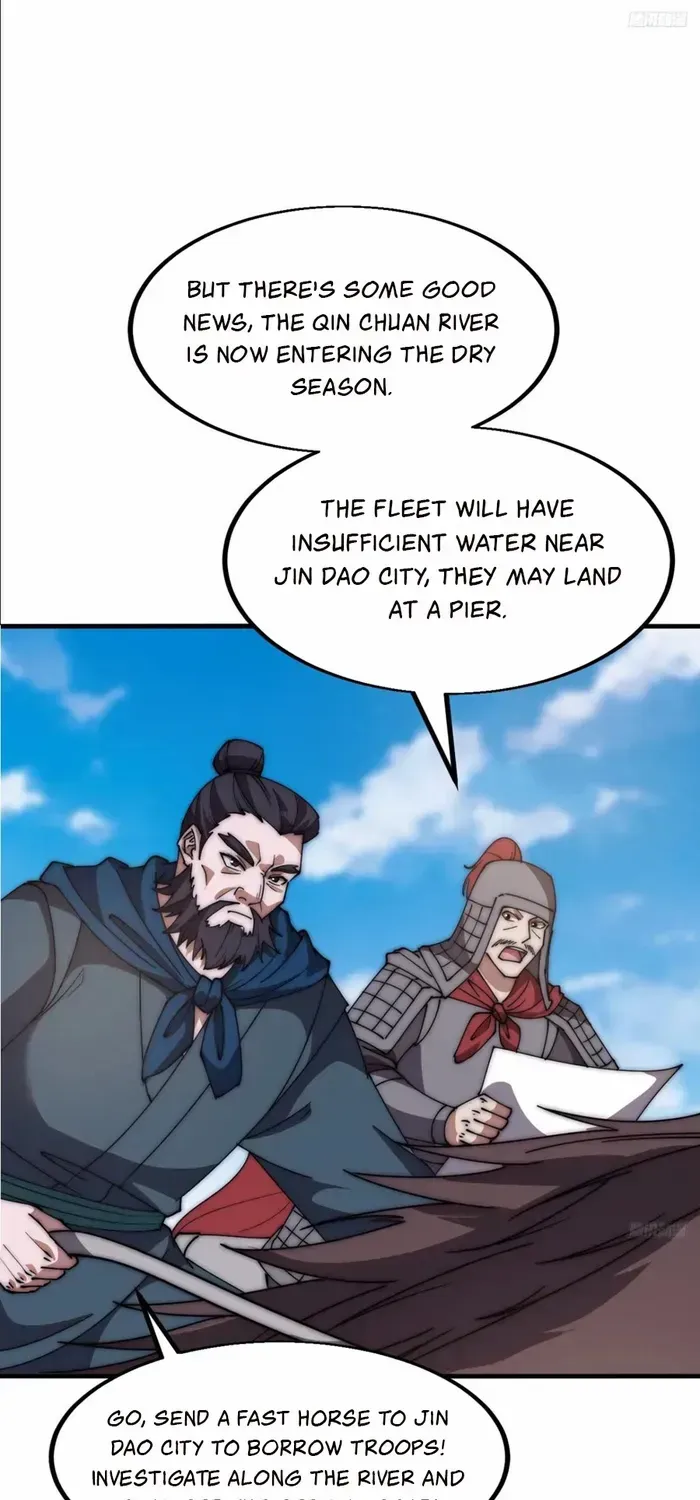 Read Start A Mountain chapter 628 image 10 on Lezhin