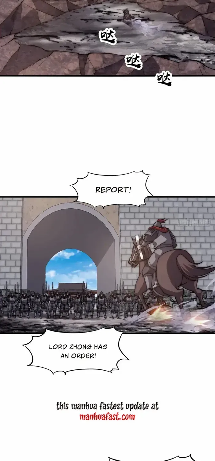 Read Start A Mountain chapter 628 image 12 on Lezhin