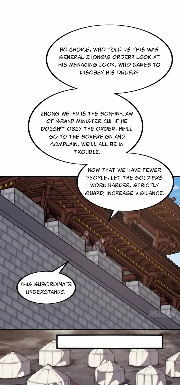 Read Start A Mountain chapter 628 image 17 on Lezhin