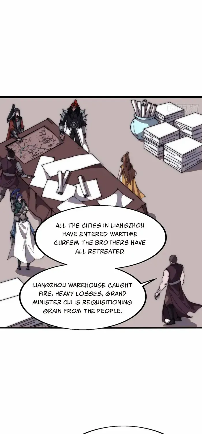 Read Start A Mountain chapter 628 image 19 on Lezhin