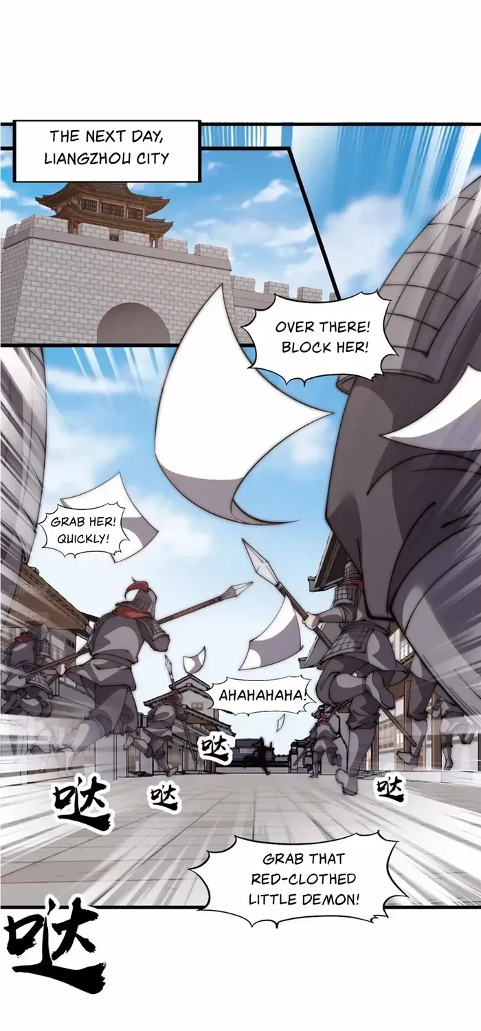 Read Start A Mountain chapter 628 image 2 on Lezhin