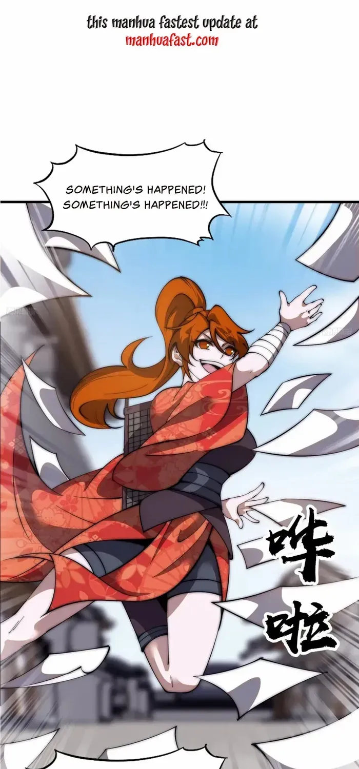 Read Start A Mountain chapter 628 image 3 on Lezhin