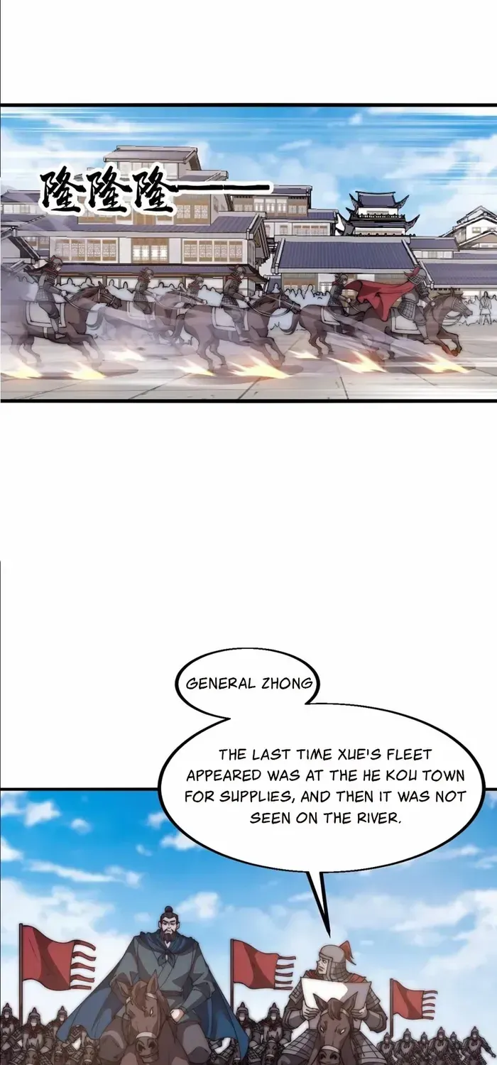 Read Start A Mountain chapter 628 image 7 on Lezhin