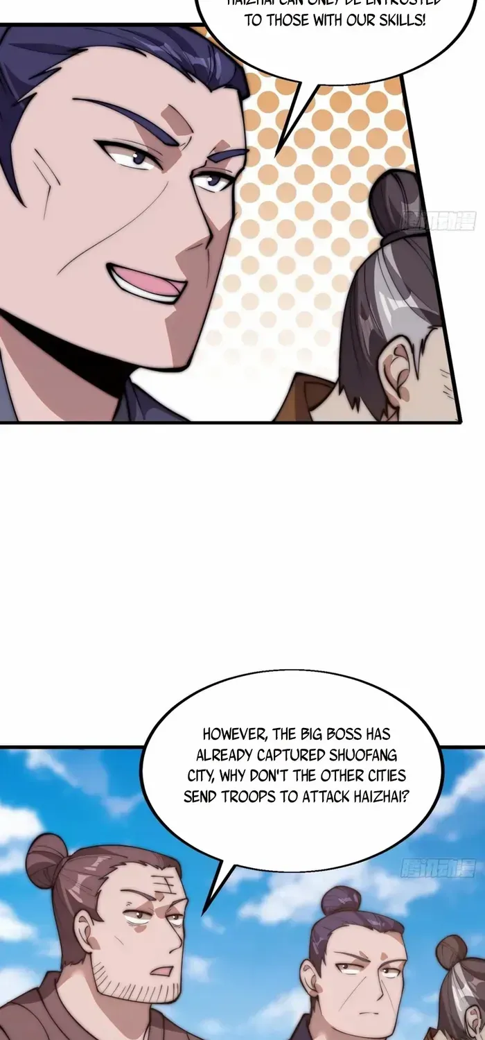 Read Start A Mountain chapter 629 image 25 on Lezhin