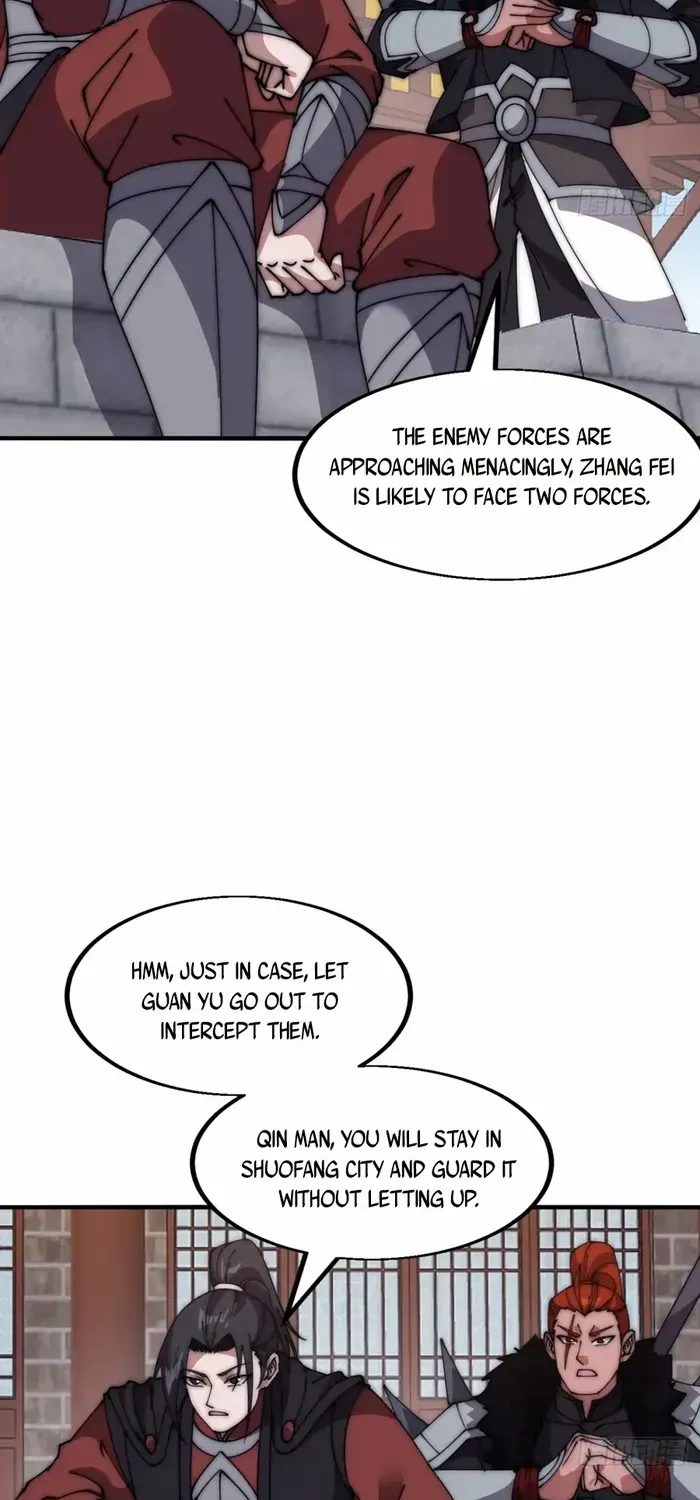 Read Start A Mountain chapter 629 image 31 on Lezhin