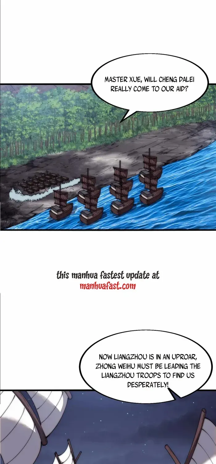 Read Start A Mountain chapter 629 image 4 on Lezhin
