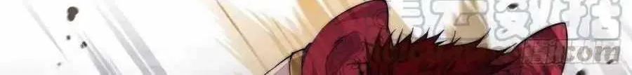 Read Start A Mountain chapter 63 image 36 on Lezhin