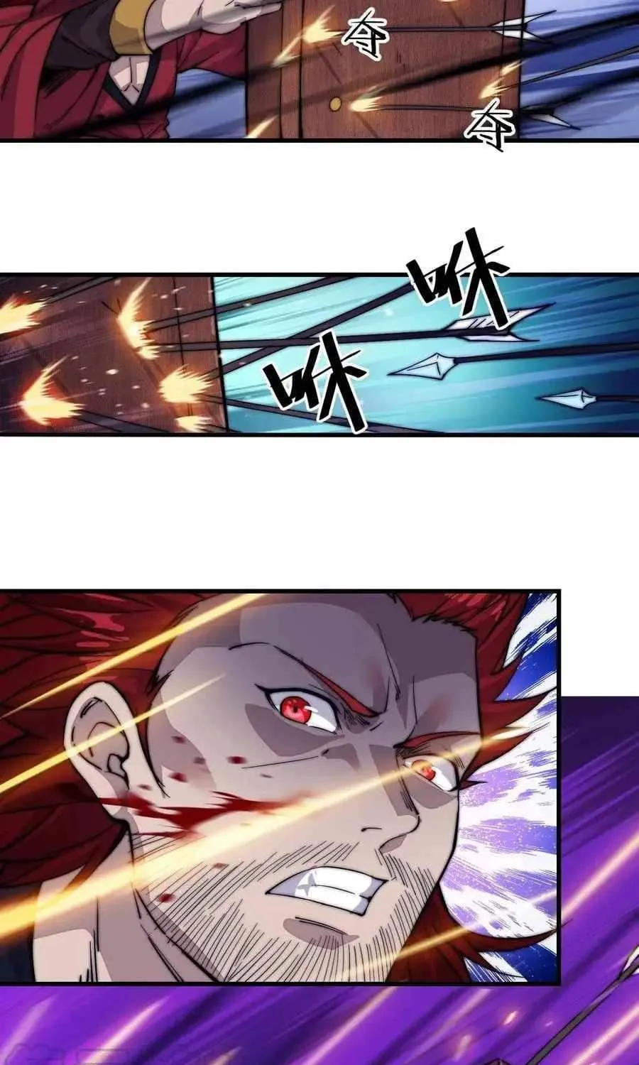 Read Start A Mountain chapter 63 image 50 on Lezhin