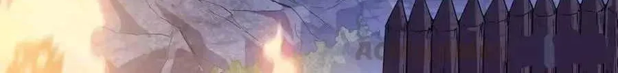 Read Start A Mountain chapter 63 image 55 on Lezhin