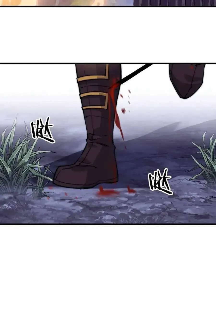 Read Start A Mountain chapter 63 image 56 on Lezhin