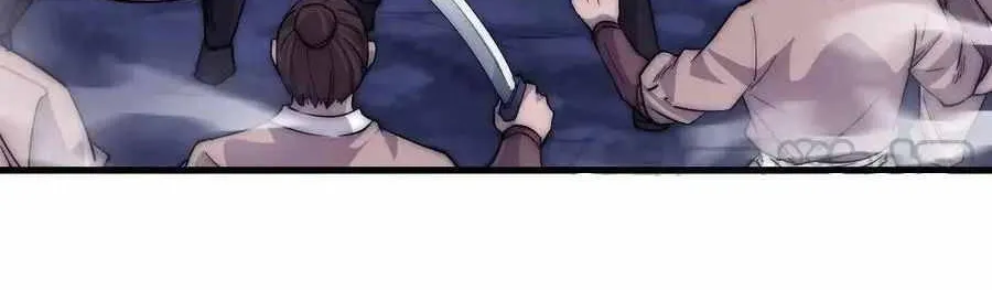 Read Start A Mountain chapter 63 image 62 on Lezhin