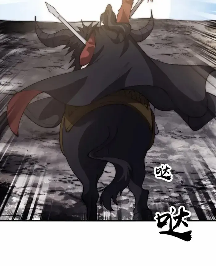 Read Start A Mountain chapter 630 image 10 on Lezhin