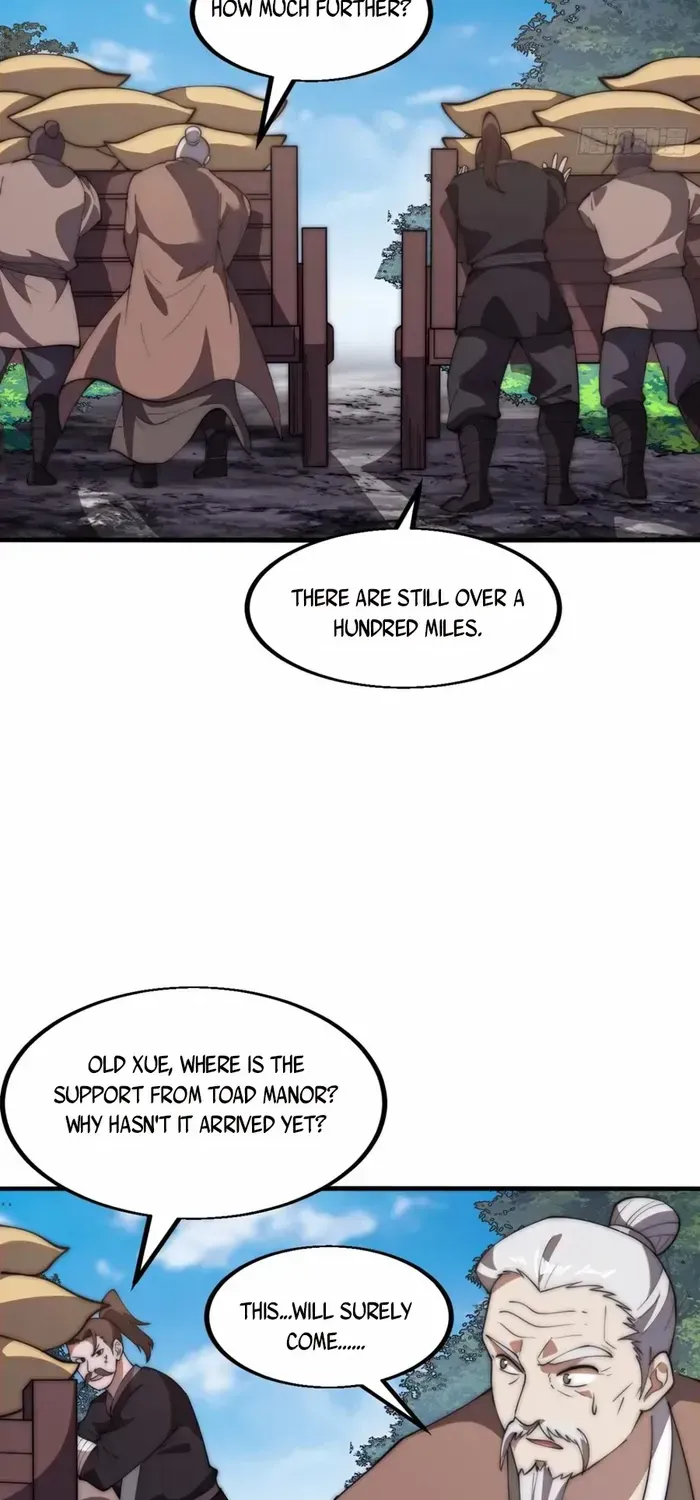 Read Start A Mountain chapter 630 image 14 on Lezhin