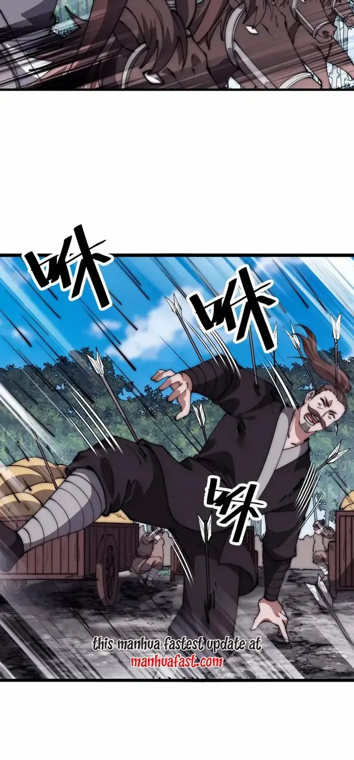 Read Start A Mountain chapter 630 image 23 on Lezhin