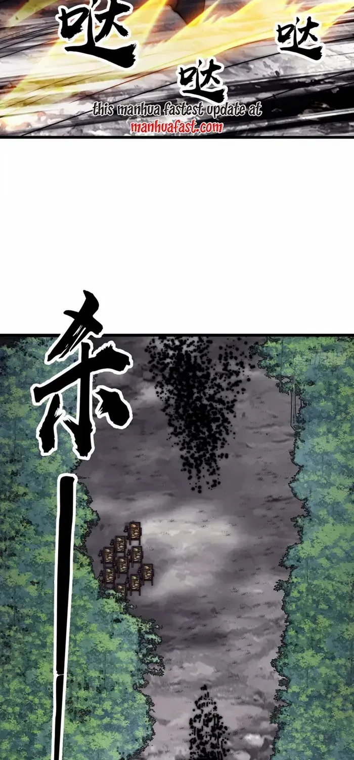Read Start A Mountain chapter 630 image 33 on Lezhin