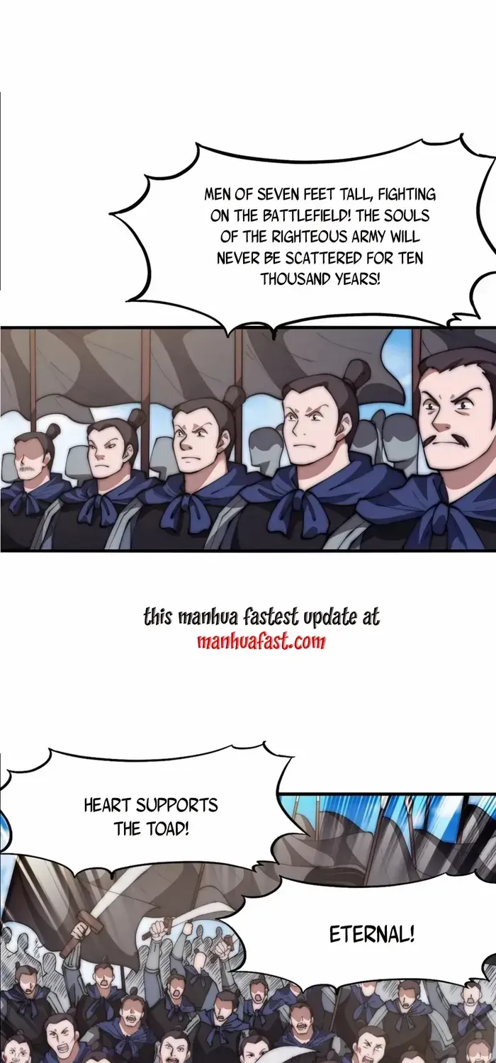 Read Start A Mountain chapter 630 image 8 on Lezhin