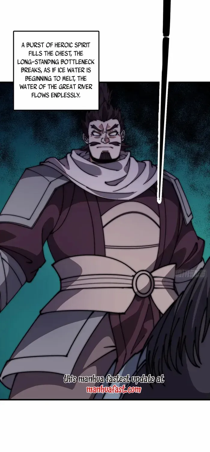 Read Start A Mountain chapter 632 image 13 on Lezhin