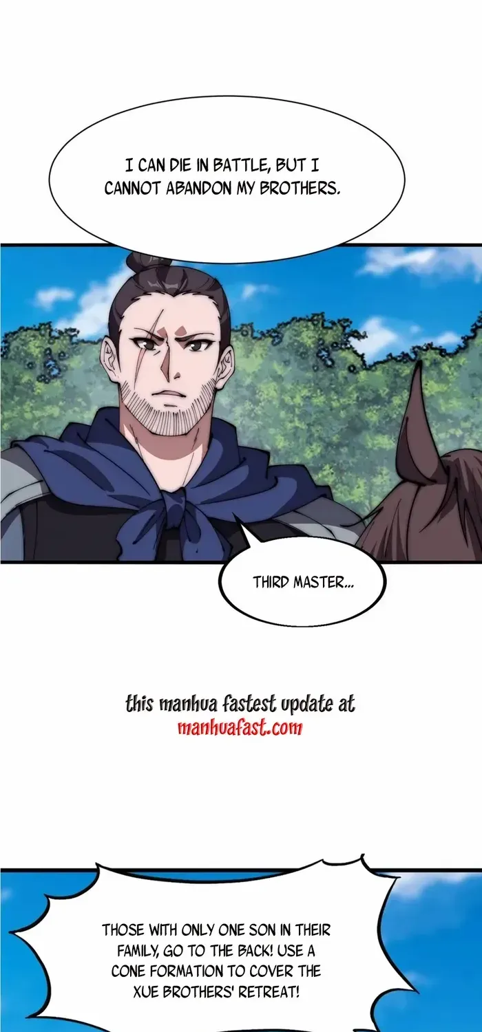 Read Start A Mountain chapter 632 image 2 on Lezhin